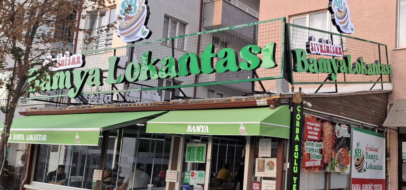 Sivrihisar Bamya Lokantasi